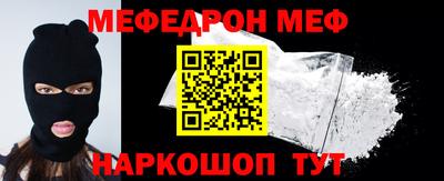 сатива Кунгур