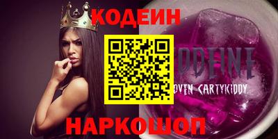 амфетамин Кумертау