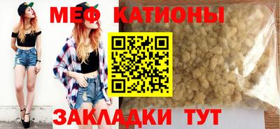 Альфа ПВП Кулебаки