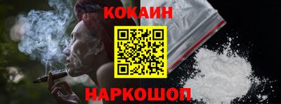 Альфа ПВП Кулебаки