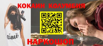 Альфа ПВП Кулебаки