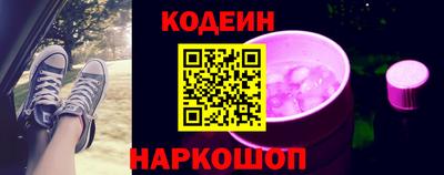 сатива Кунгур