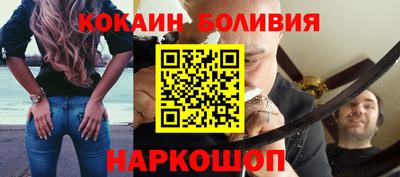 амфетамин Кумертау
