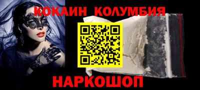 амфетамин Кумертау