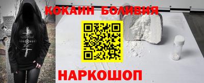амфетамин Кумертау