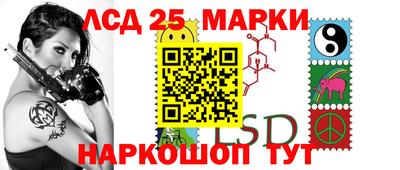 Альфа ПВП Кулебаки