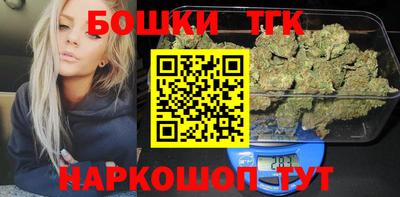 амфетамин Кумертау