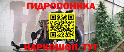 Альфа ПВП Кулебаки