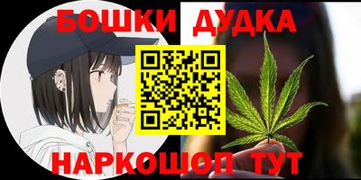 Альфа ПВП Кулебаки
