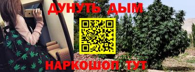 Альфа ПВП Кулебаки