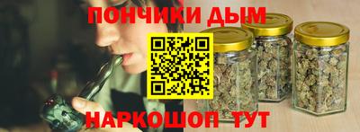 сатива Кунгур