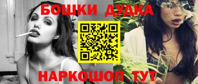 амфетамин Кумертау