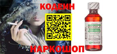 Альфа ПВП Кулебаки