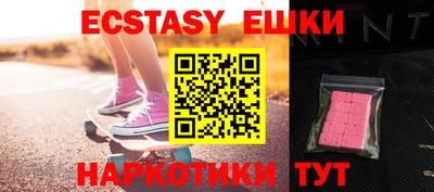 амфетамин Кумертау