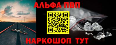 сатива Кунгур