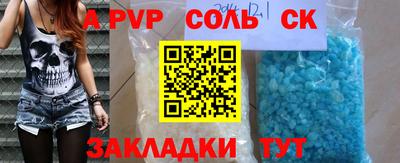 амфетамин Кумертау