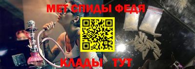 сатива Кунгур