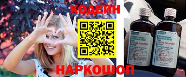 амфетамин Кумертау