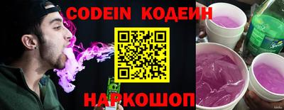 сатива Кунгур