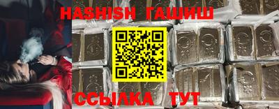 Альфа ПВП Кулебаки