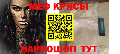 Альфа ПВП Кулебаки