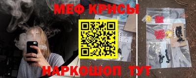 сатива Кунгур