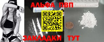 амфетамин Кумертау