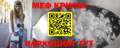 Альфа ПВП Кулебаки